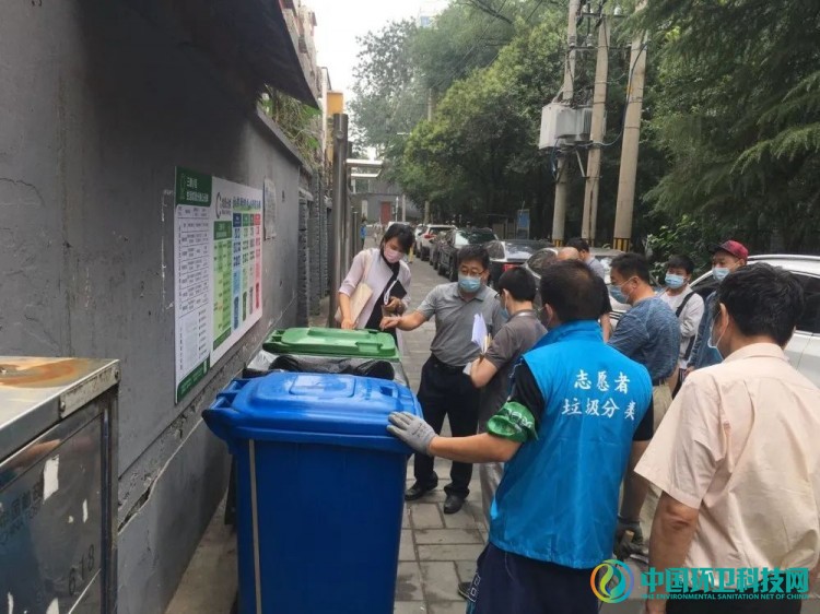 北京市生活垃圾分类推进指挥部高翔组长带队检查西城区工作