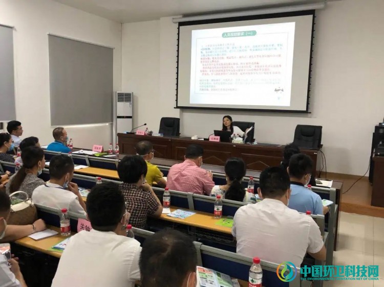 广东珠海市卫生医疗及教育系统举办垃圾分类专题培训会