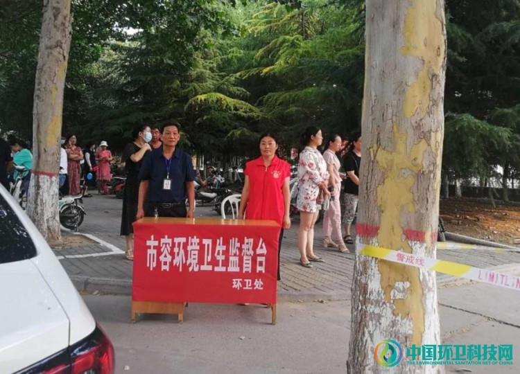 强化市容环境卫生监管，济源环卫处为高考保驾护航