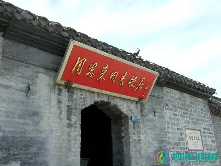 玉城7