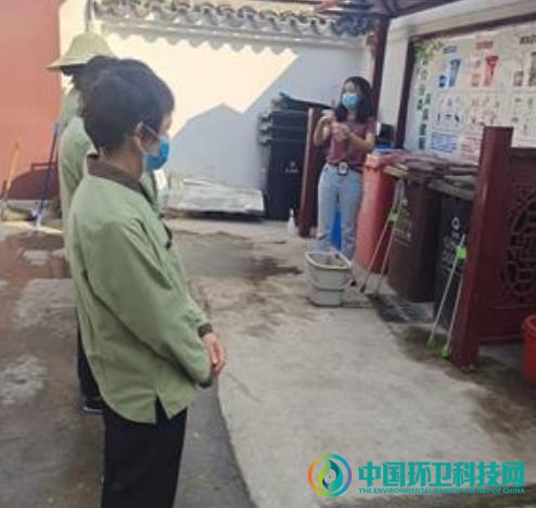 上海古猗园开展垃圾分类培训