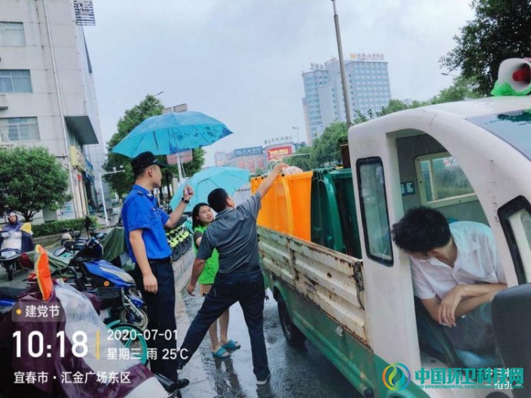 江西宜春：精准施策，全力推进垃圾分类“扫盲”行动 