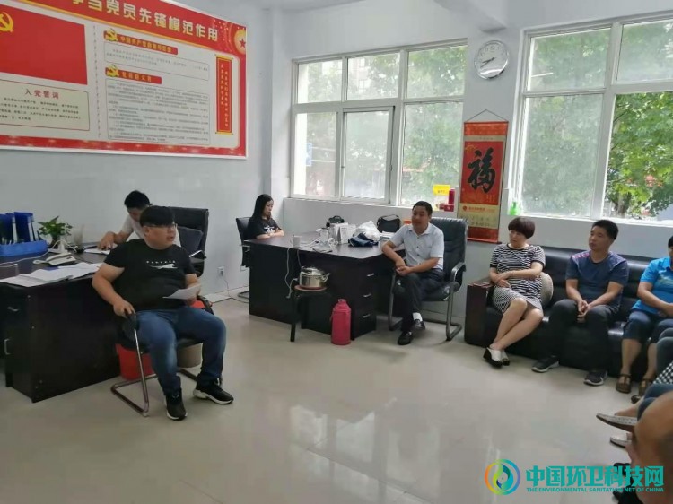 河南许昌：环卫处清洁队召开创文动员会议