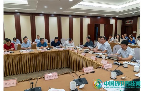 上海市生活垃圾分类减量联席会议召开年度例会