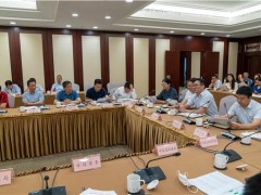 上海市生活垃圾分类减量联席会议召开年度例会