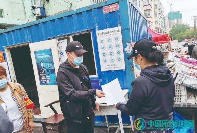 黑龙江哈尔滨：系统推进垃圾分类工作