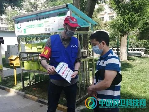 北京经开区单位与居住区厨余垃圾分出量双增，