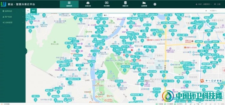 北京经开区单位与居住区厨余垃圾分出量双增，