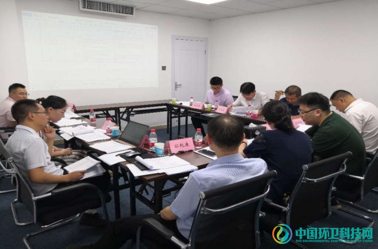 湖南省召开生活垃圾焚烧发电厂无害化等级评价和复核实施细则专家评审会