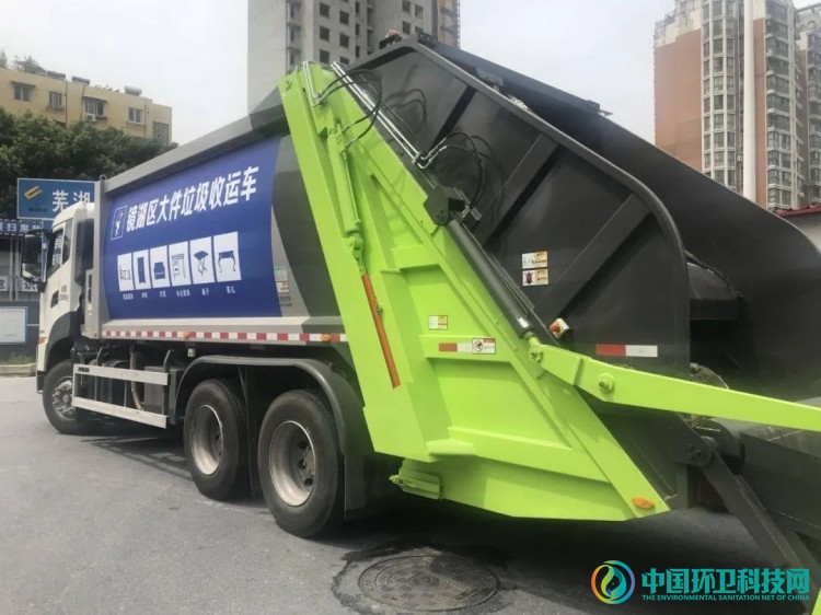 中联