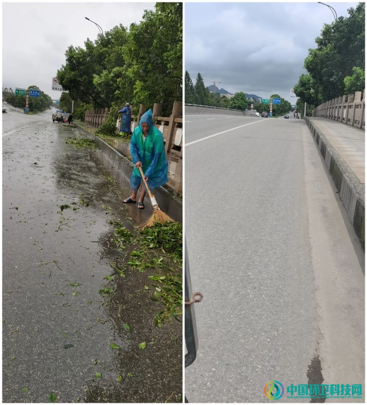 佳立美创2_副本