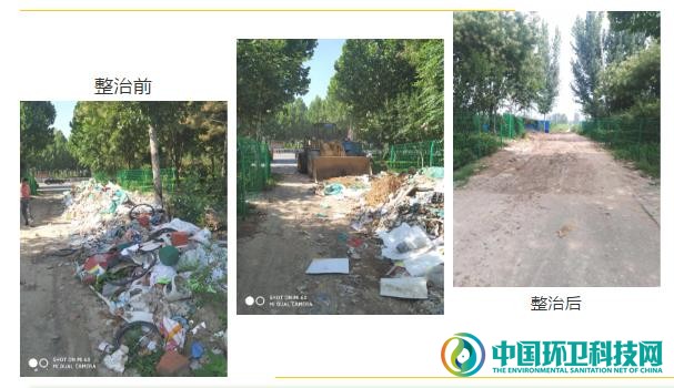 聊城市环卫处死角垃圾专项整治见成效