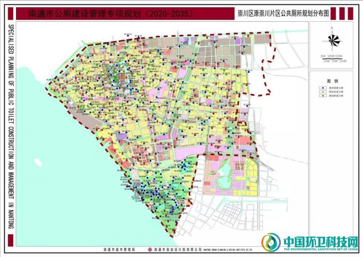 江苏首部公厕专项规划《南通市公厕建设管理专项规划》通过专家评审