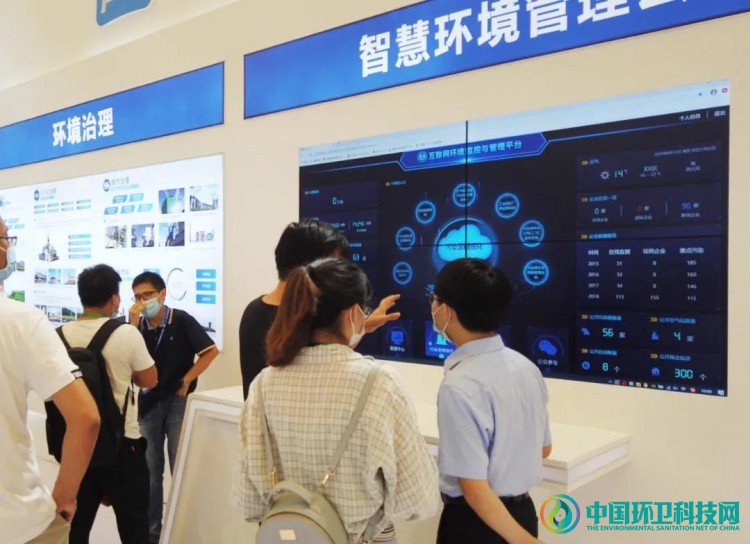 刷爆朋友圈！盈峰环境上海环博会&ldquo;解锁&rdquo;智慧环卫新路径