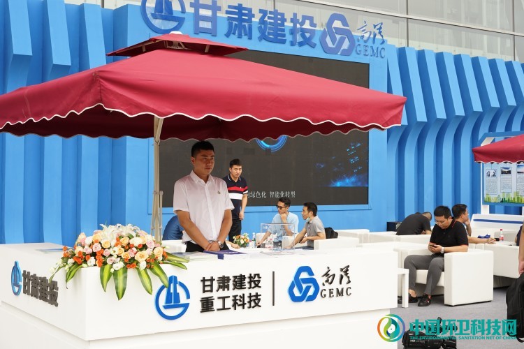 新方向、全布局！甘肃建投携新能源装备登场西安环卫展