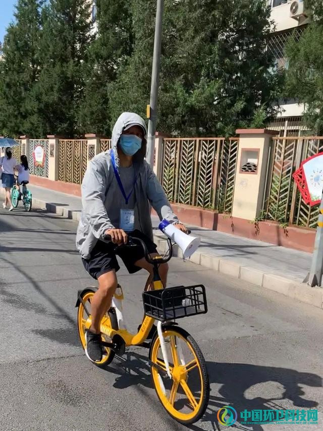 谋新招!北京市石景山区深入推进垃圾分类