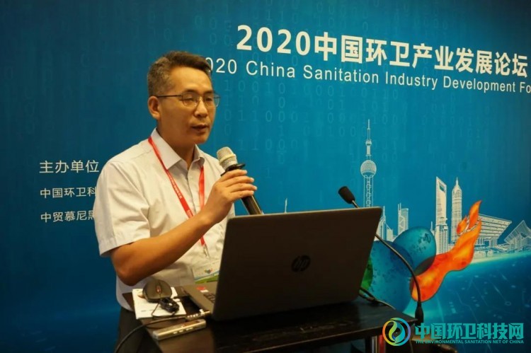 变中求进：2020中国环卫产业发展论坛聚焦行业未来！