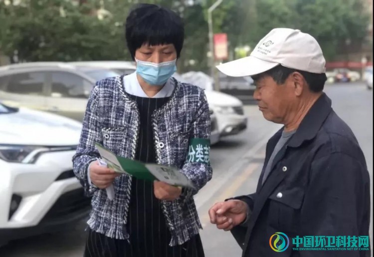 聚焦细节精准发力，北京市延庆区垃圾分类步入2.0“规范化”新阶段