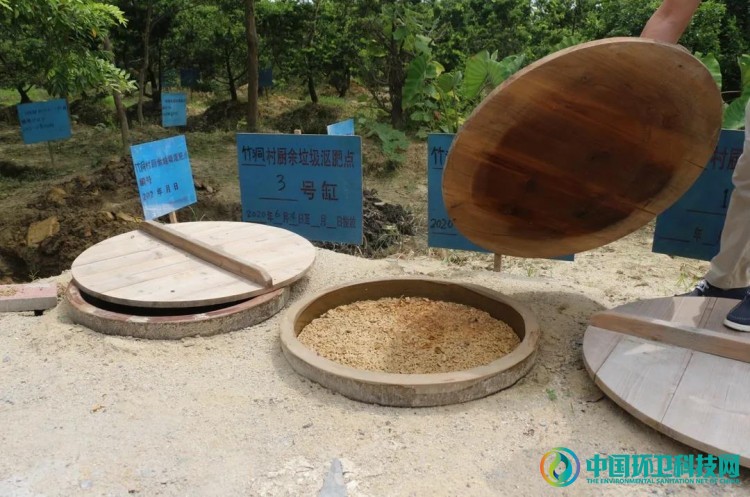广州竹洞村：厨余垃圾不出村，循环利用有新招