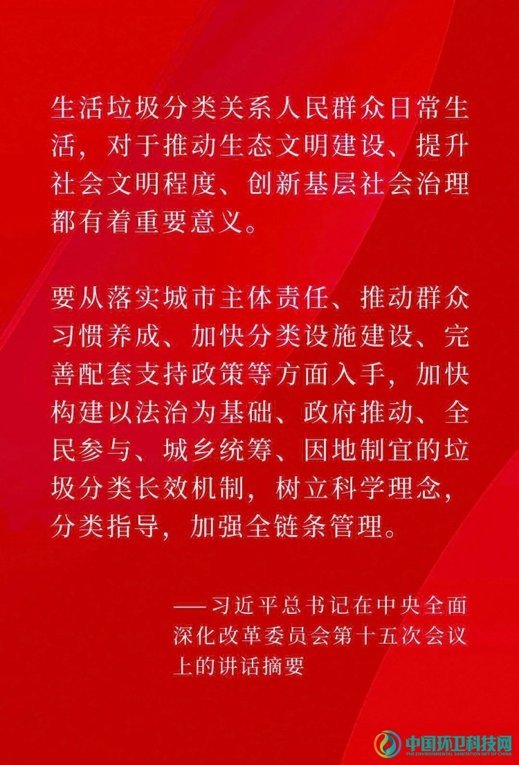 仁仁洁