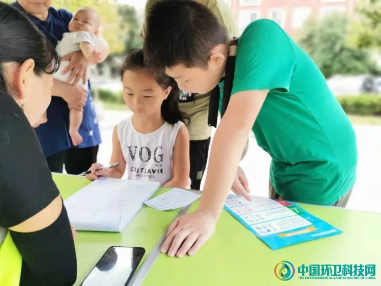仁仁洁2