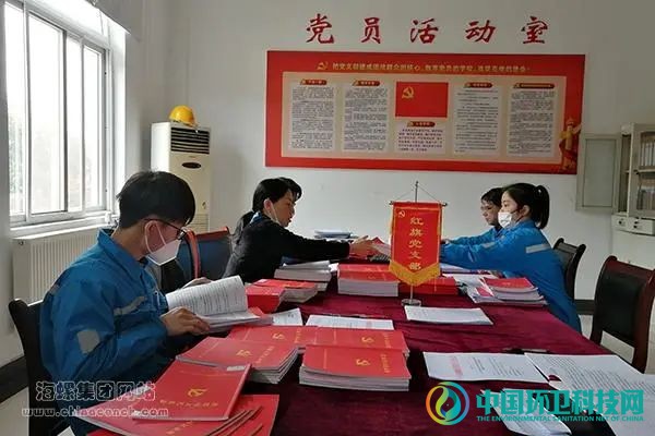 海螺5