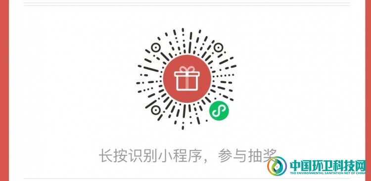 汇中7