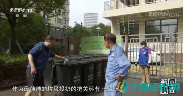 上海垃圾分类，前端的努力如何不被浪费？后端怎么处理？