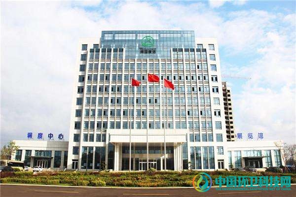碧桂园服务24.5亿元收购满国康洁70%股权