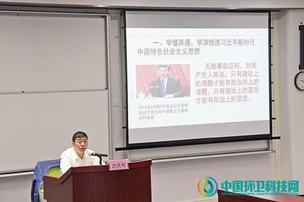 海螺4