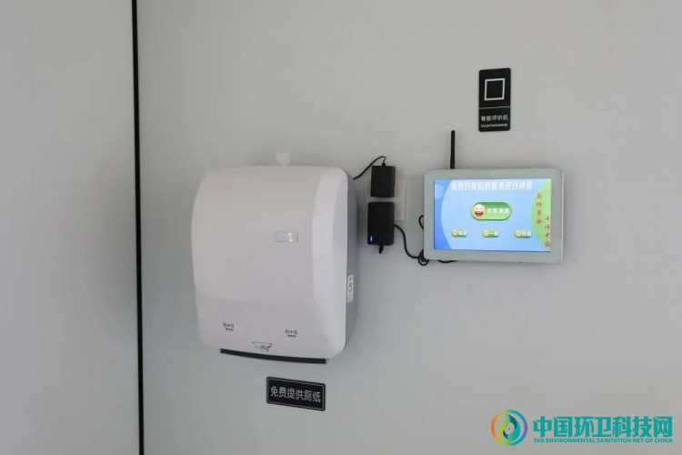 上海市青浦区新添智慧型公厕，提档升级再立标杆