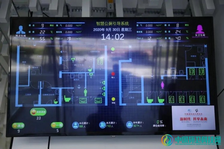 上海市青浦区新添智慧型公厕，提档升级再立标杆