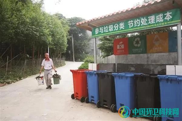 广东翁源县：因地制宜推行农村垃圾“两分三类”法