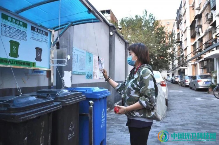生活垃圾桶站设施