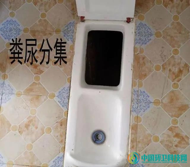 建水冲厕所条件不成熟？不妨试试符合当地情况的土冲厕所！