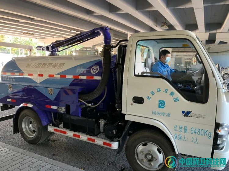 时传祥精神的接力棒,在这群最可爱的环卫人手中