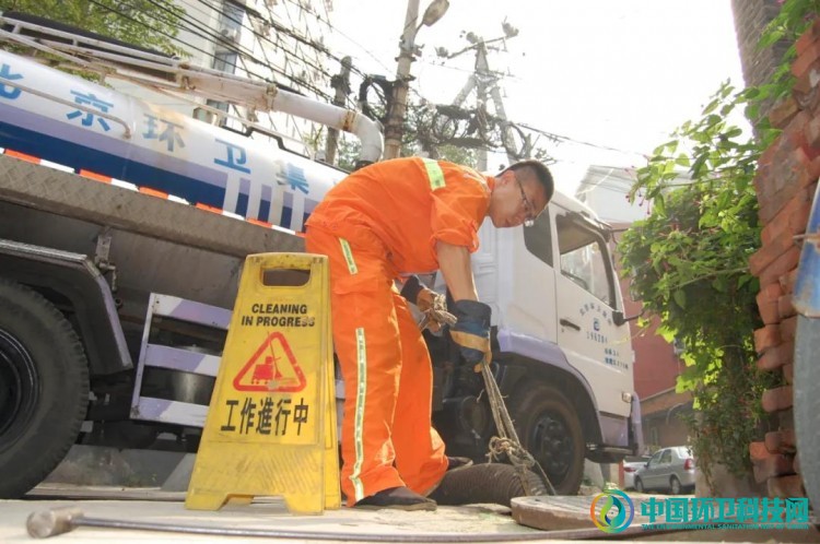 时传祥精神的接力棒，在这群最可爱的环卫人手中