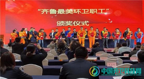 形式多样，内容多彩，华东六地喜迎环卫工人节！