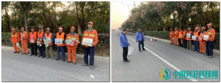 环卫工人节 | 庆祝环卫工人节 练兵比武强技能