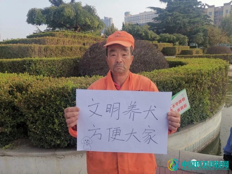 环卫工人节 | 庆祝环卫工人节 练兵比武强技能