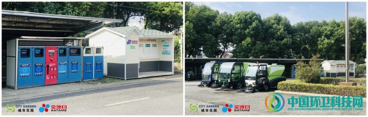 城市花园2_副本