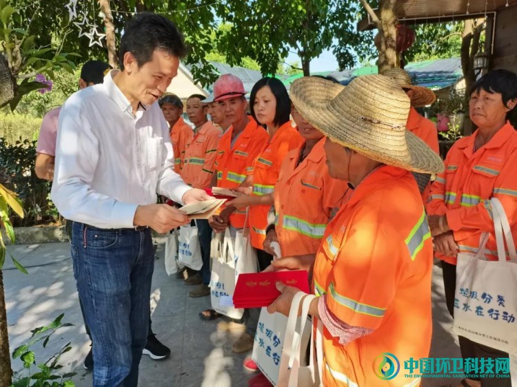 第27个环卫工人节 |广东省各地热烈庆祝环卫工人节