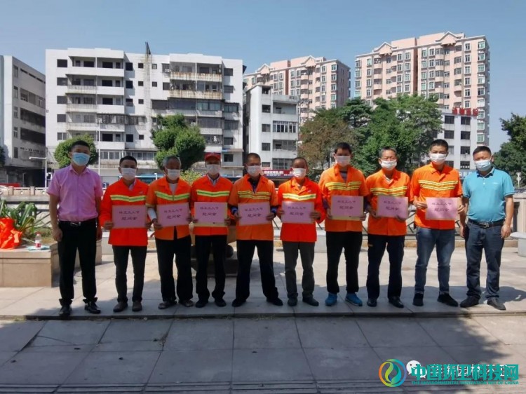 第27个环卫工人节 |广东省各地热烈庆祝环卫工人节