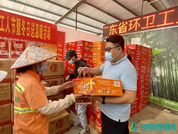 第27个环卫工人节 |广东省各地热烈庆祝环卫工人节