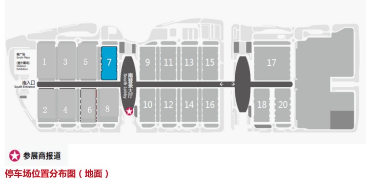 倒计时4天！城市花园即将亮相粤港澳大湾区垃圾分类暨环卫设施展！