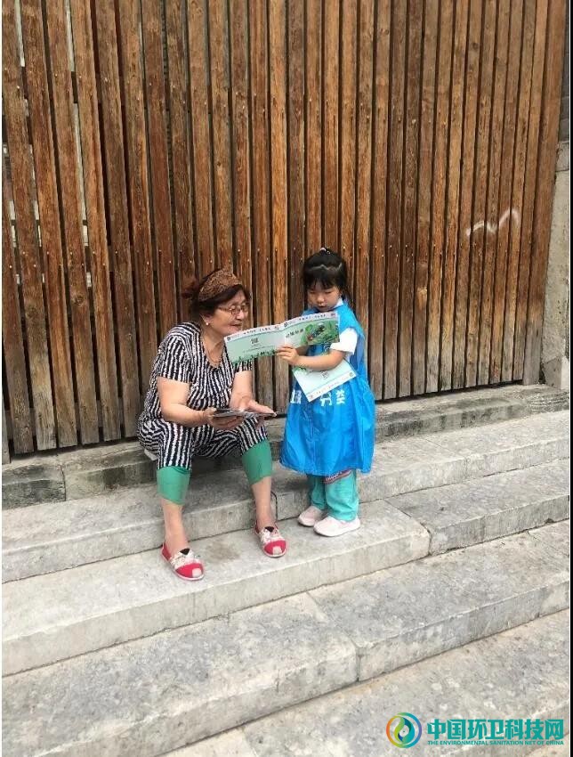 增强硬件建设、发动群众参与，北京安定门街道垃圾分类出“新招”！