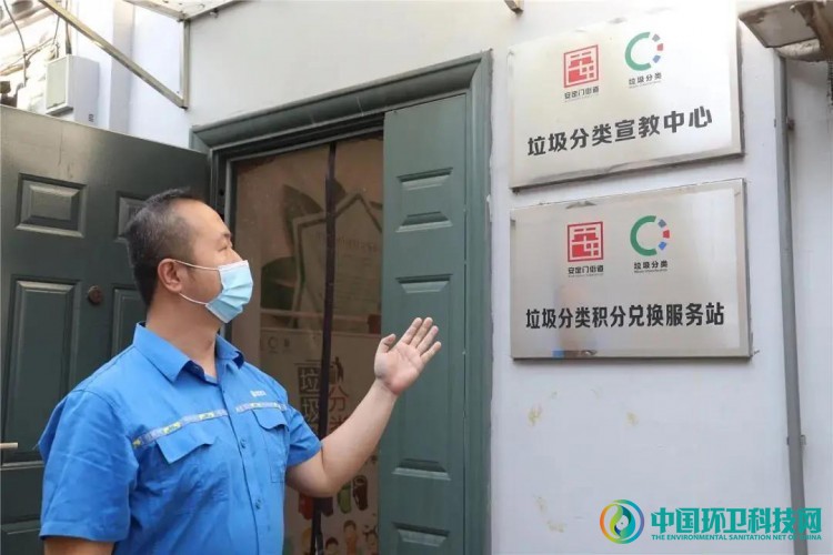增强硬件建设、发动群众参与，北京安定门街道垃圾分类出“新招”！
