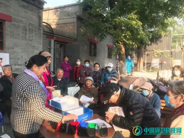 增强硬件建设、发动群众参与，北京安定门街道垃圾分类出“新招”！