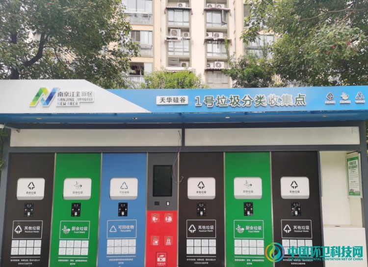 联运11_副本