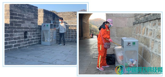 垃圾分类搭载“黑科技”！北京八达岭景区增设厨余垃圾生态处理站